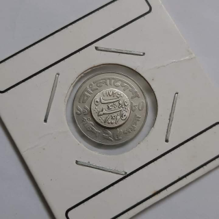 FB IMG 1636867390105