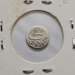 FB IMG 1636867395587