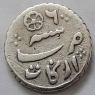 Screenshot 2021 1116 084331