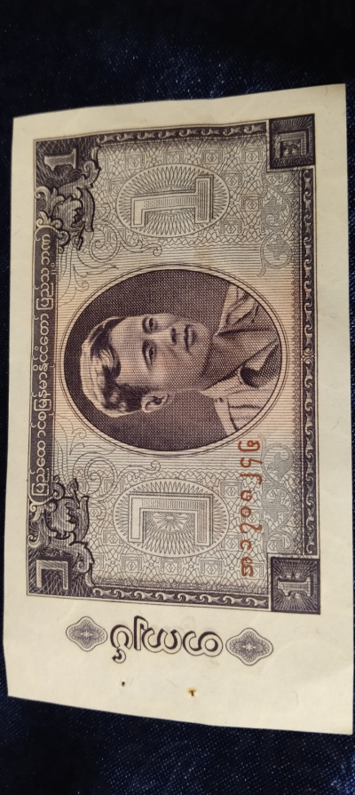 Screenshot 20230415 193424 1