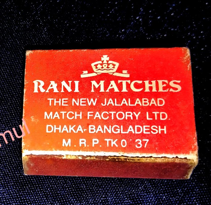 Screenshot 2024 0514 104531